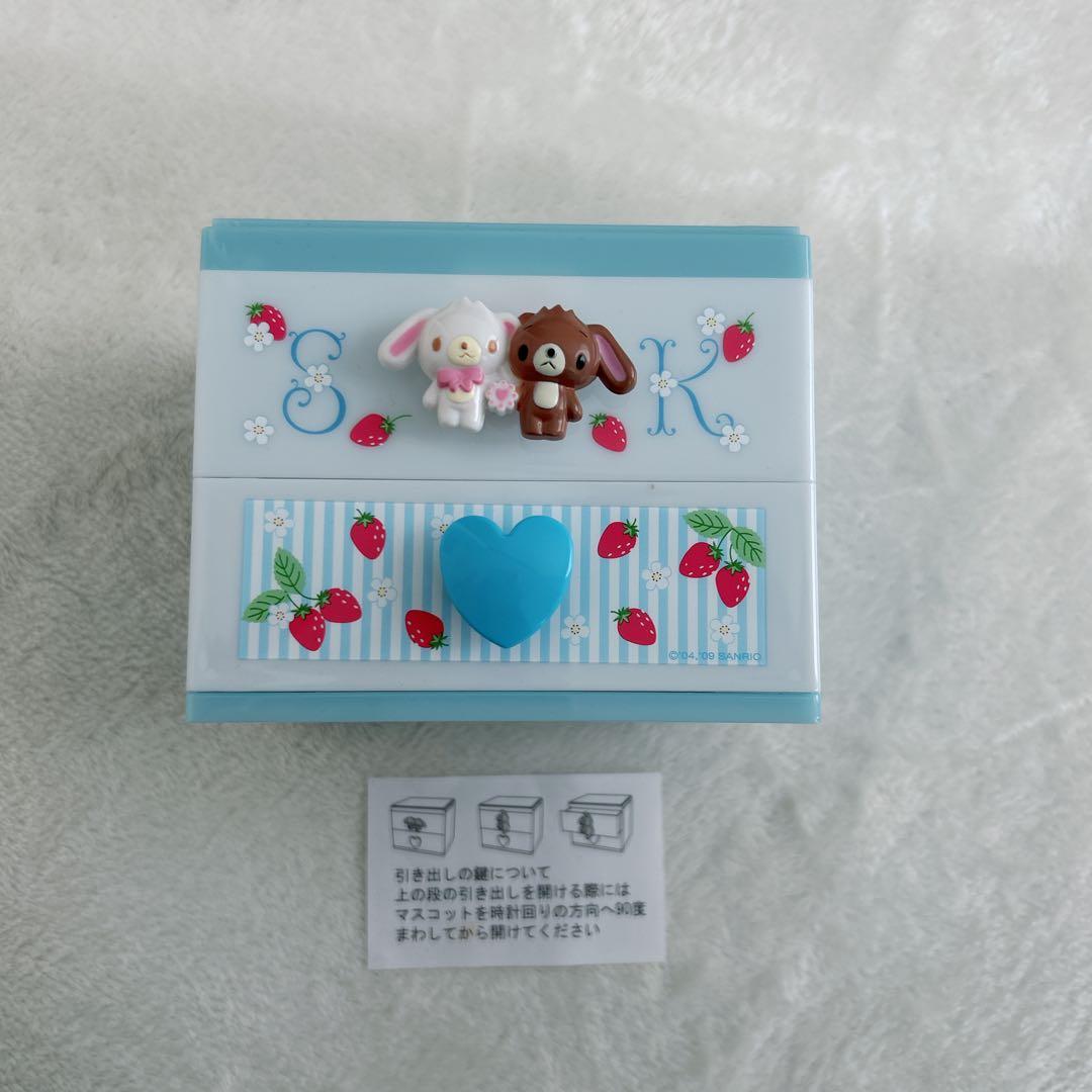 【希少】サンリオ　シュガーバニーズ　小物入れ　2段引き出し　平成　レトロ