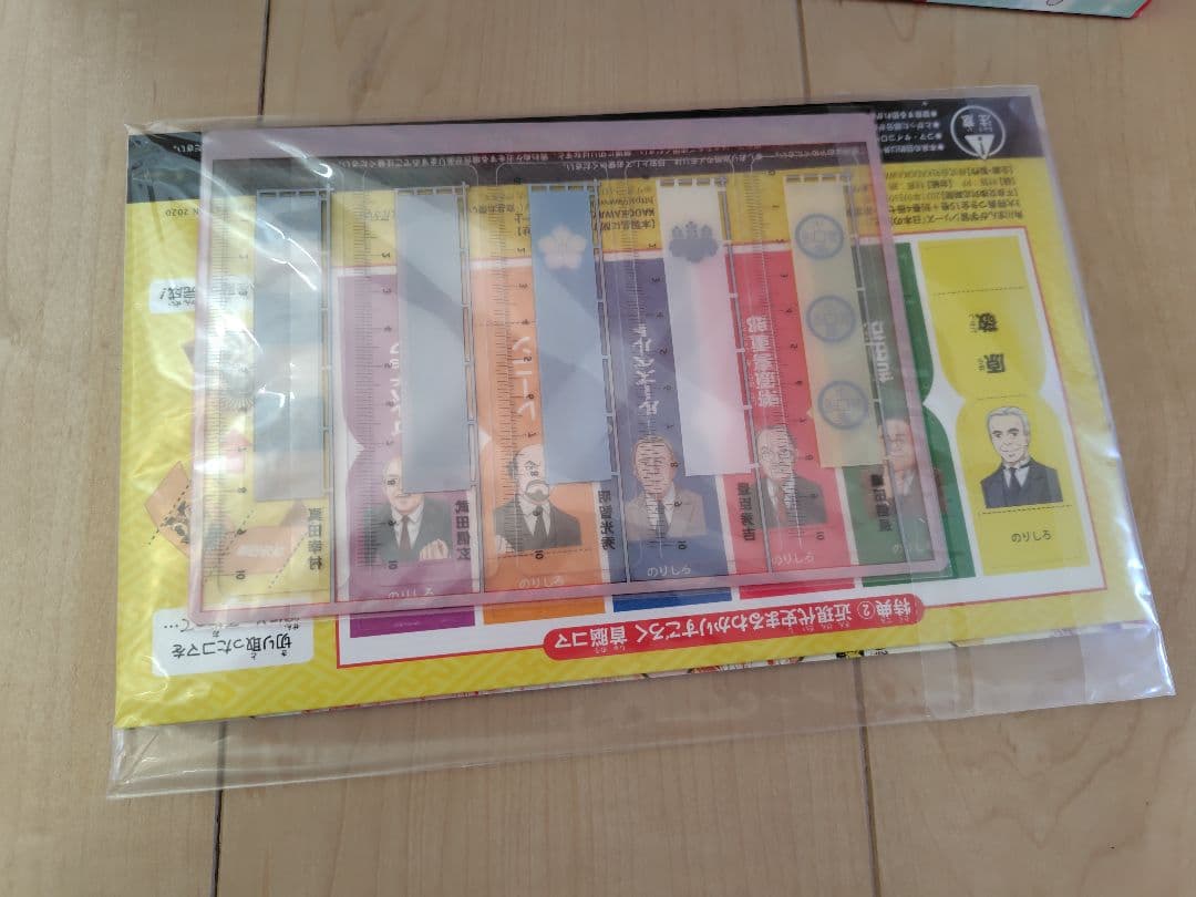 【超美品カバーつき】角川まんが学習シリーズ 日本の歴史 全15巻+別巻4冊