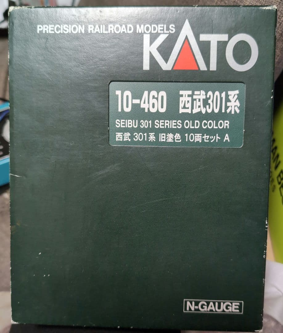 【本日限り】ジャンク　KATO　10-460　西武301系 旧塗装色 10両