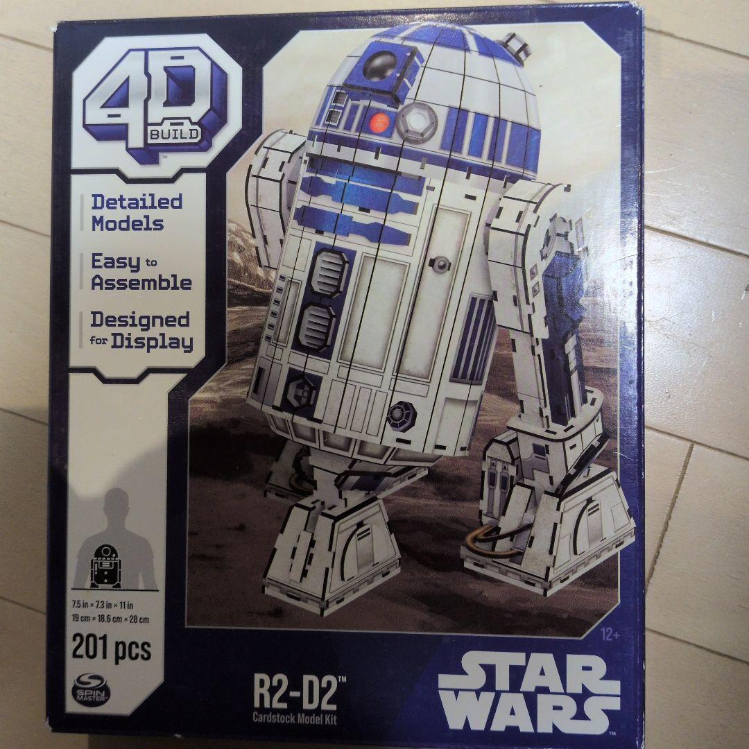 R2-D2 カードストックモデルキット 201パーツ
