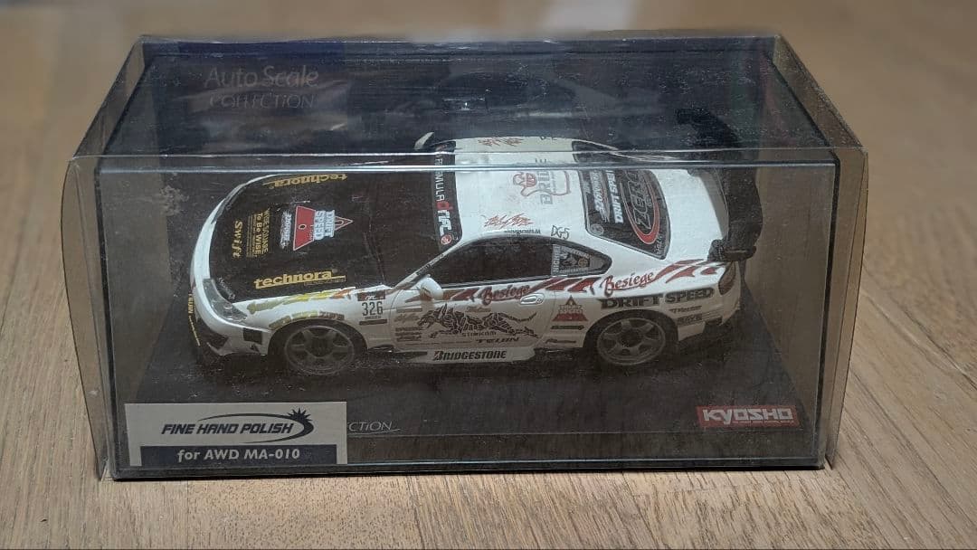 KYOSHO MINI-Z オートスケールコレクション シルビア