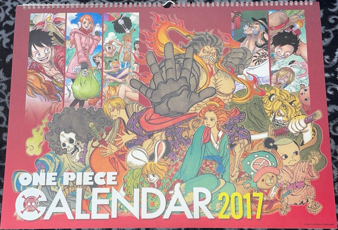 ONE PIECE コミックカレンダー 2012〜2024 まとめ売り