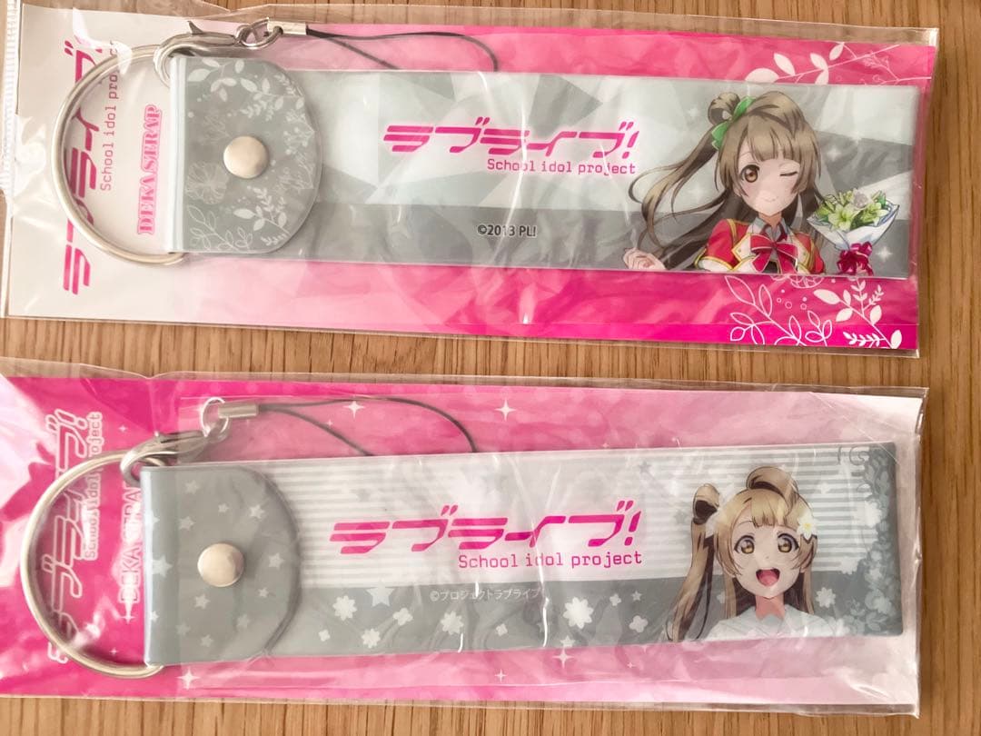ラブライブ！ 南ことり デカストラップ ラゲッジタグ ストラップ キーホルダー