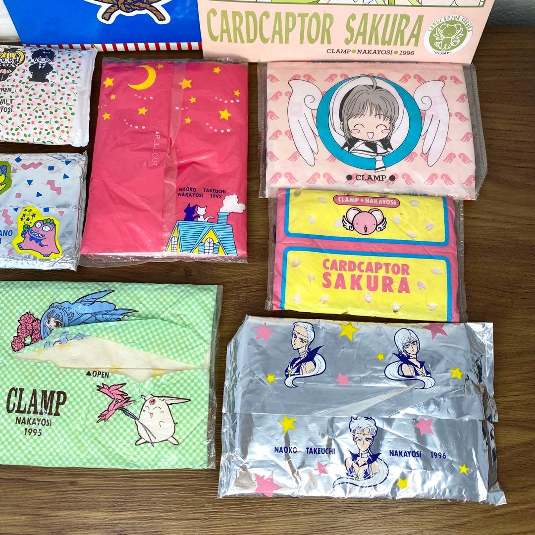 なかよし 付録 レターセット ティッシュ セーラームーン カードキャプターさくら