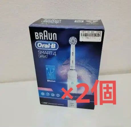 2個 新品 BRAUN Oral-B Smart 4 電動歯ブラシ本体
