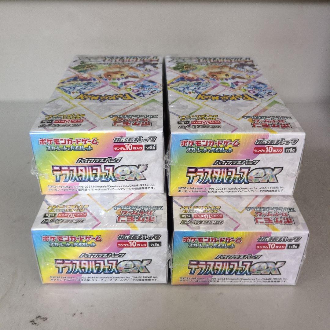 ポケモンカード テラスタルフェスex 4boxセット