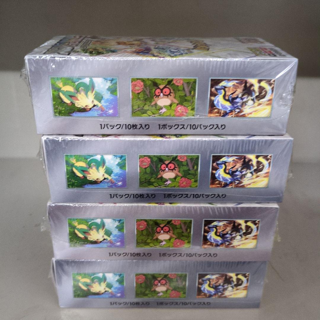 ポケモンカード テラスタルフェスex 4boxセット