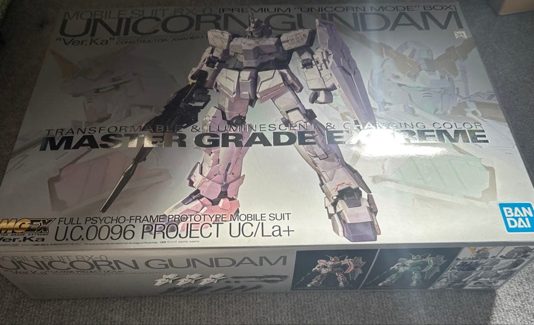 MGEXユニコーンガンダムVer．Ka［ユニコーンモード ボックス］ 新品未開封