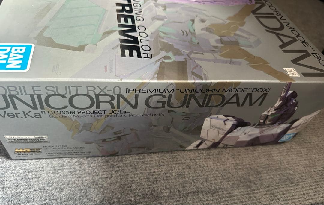 MGEXユニコーンガンダムVer．Ka［ユニコーンモード ボックス］ 新品未開封