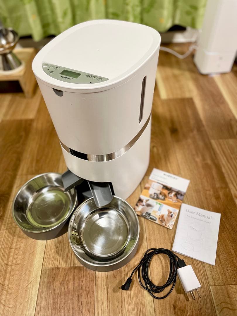 犬猫用自動給餌器 ホワイト 赤外線センサー付き