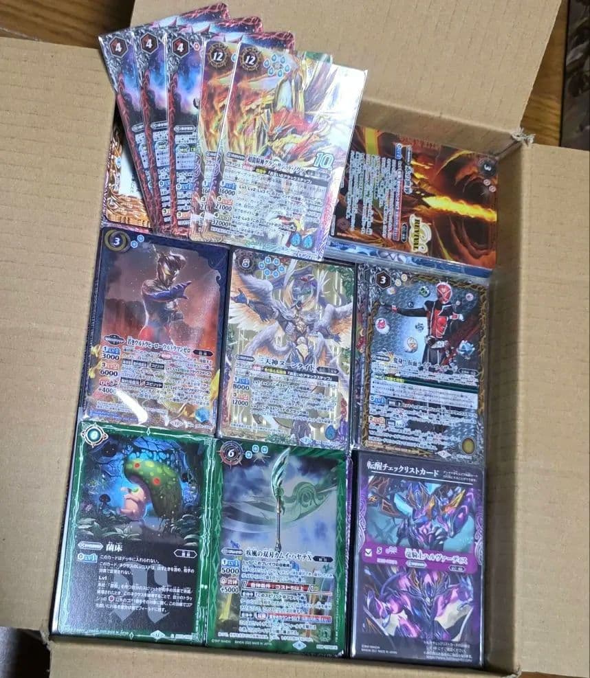 バトスピ　カードまとめ売り(永遠のキズナ　馬神弾とグラン・サジット・ノヴァ含む)