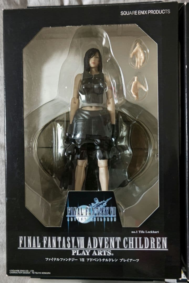 【希少品】FF7,8,10,11プレイアーツ 11点＋武器セット