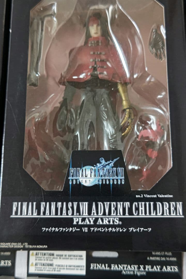 【希少品】FF7,8,10,11プレイアーツ 11点＋武器セット
