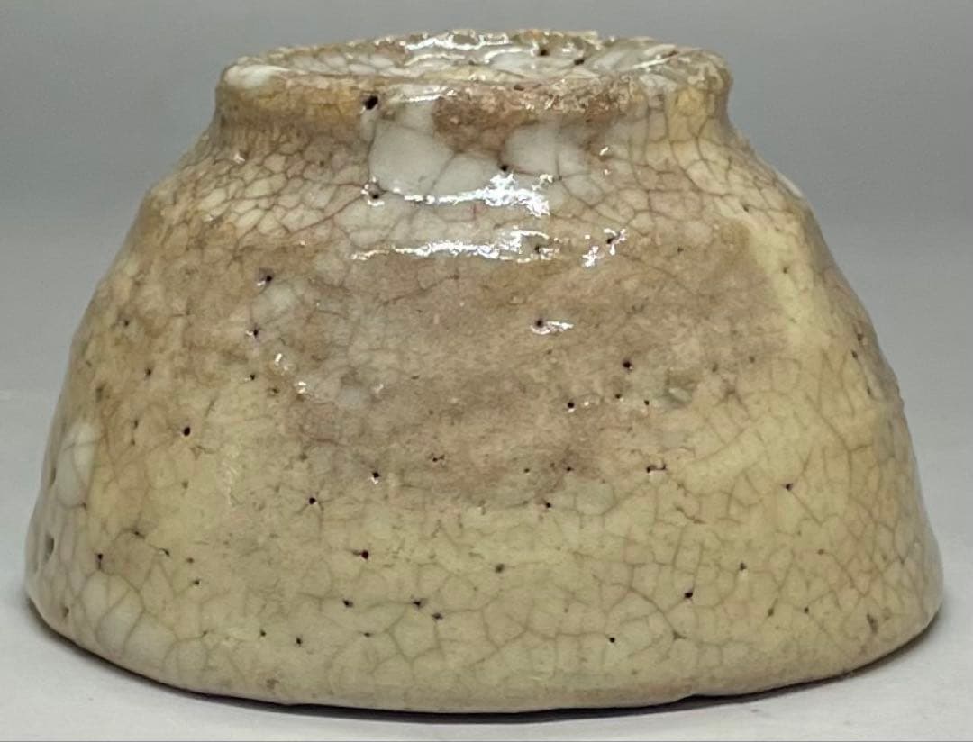 古萩　古萩盃　ぐい呑　酒器　箱付　p107