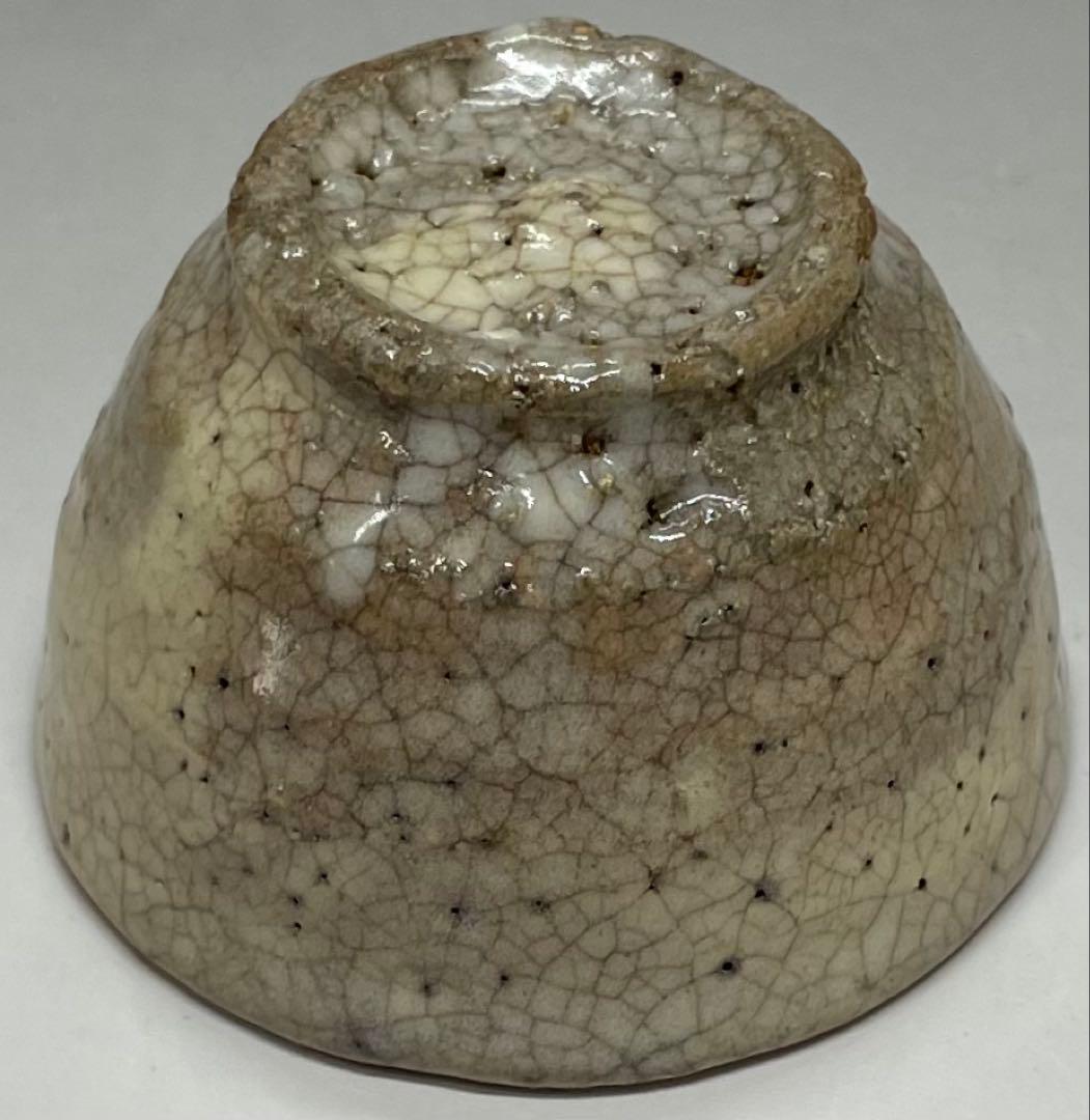 古萩　古萩盃　ぐい呑　酒器　箱付　p107