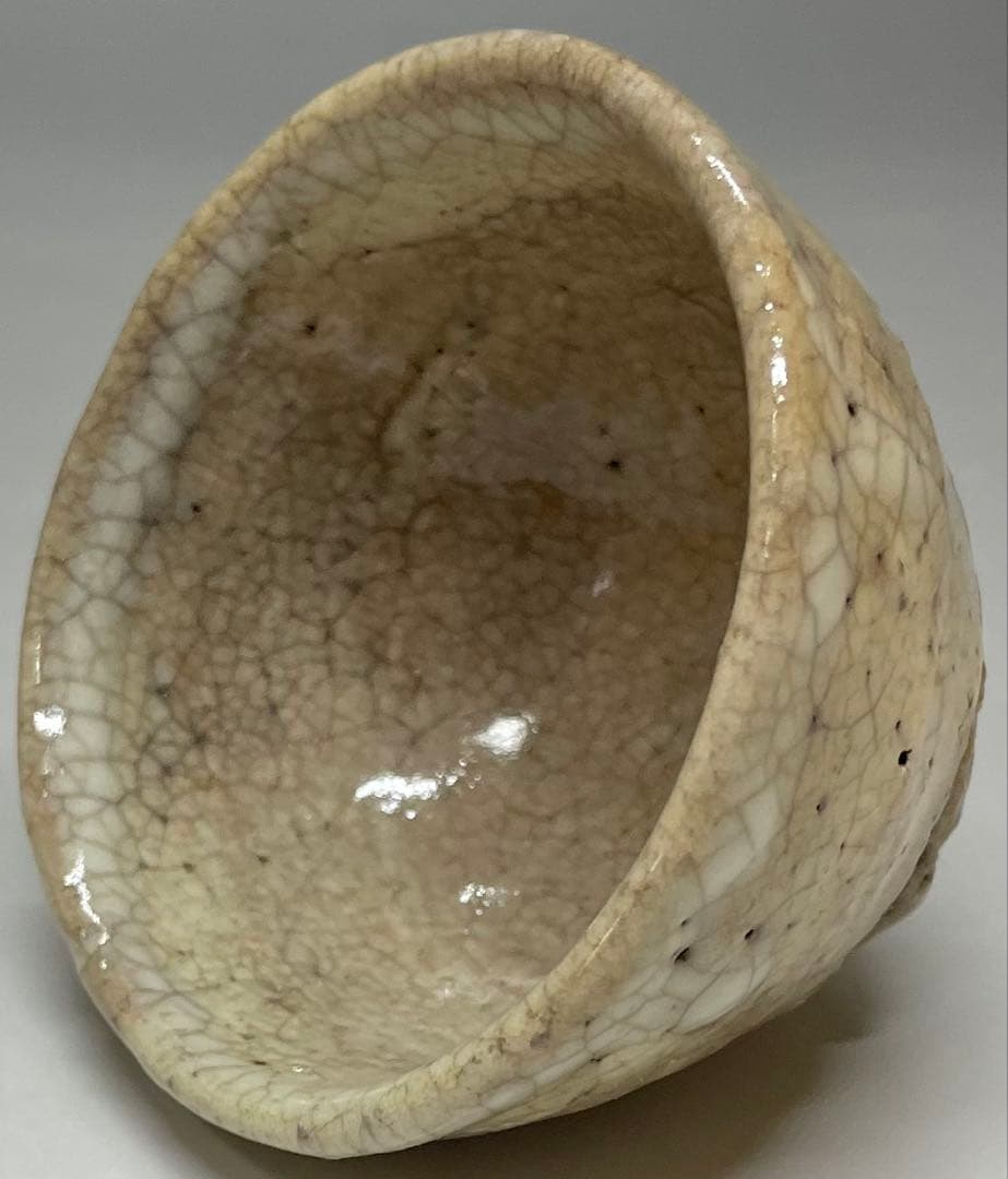 古萩　古萩盃　ぐい呑　酒器　箱付　p107