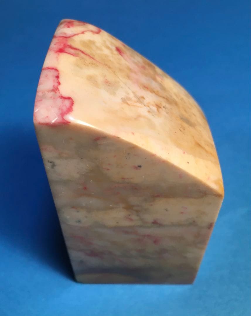 印材篆刻　(鶏血石)