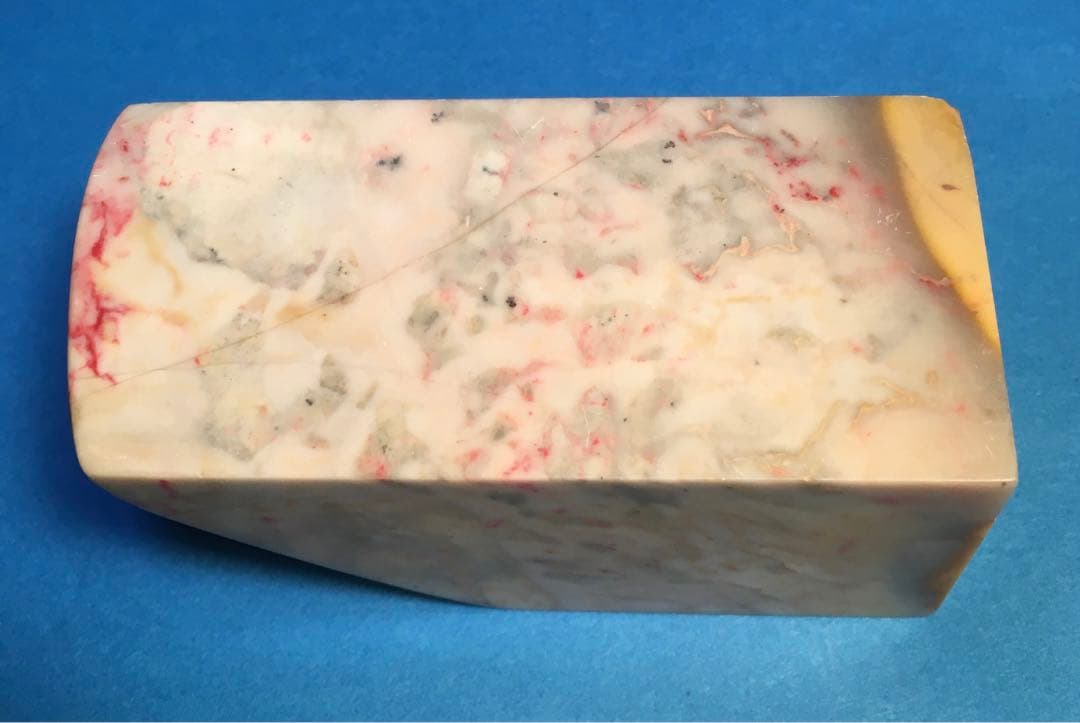 印材篆刻　(鶏血石)