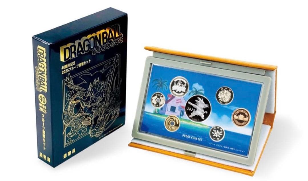 ドラゴンボール40th プルーフ貨幣セット　ファイル付き　パンフレット付き