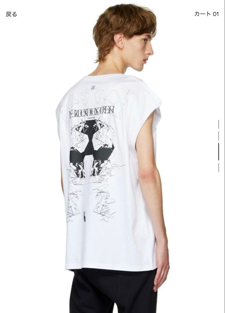 ACRONYM S25-PR-B ノースリーブTシャツ ホワイト