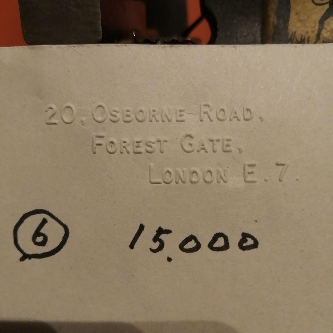 クユラさま⑥英国製アンティークエンボッサー☆スタンプ☆ラベル カード文房具