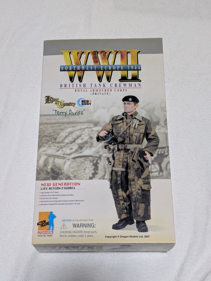 ミリタリー WWII British Tank Crewman 1/6