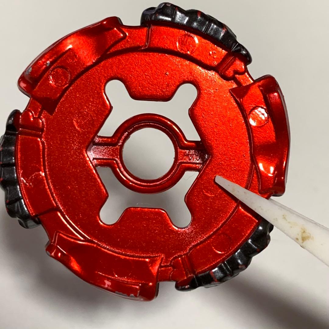 メタルファイトベイブレード　ベイブレード究極改造セット　エルドラゴバージョン