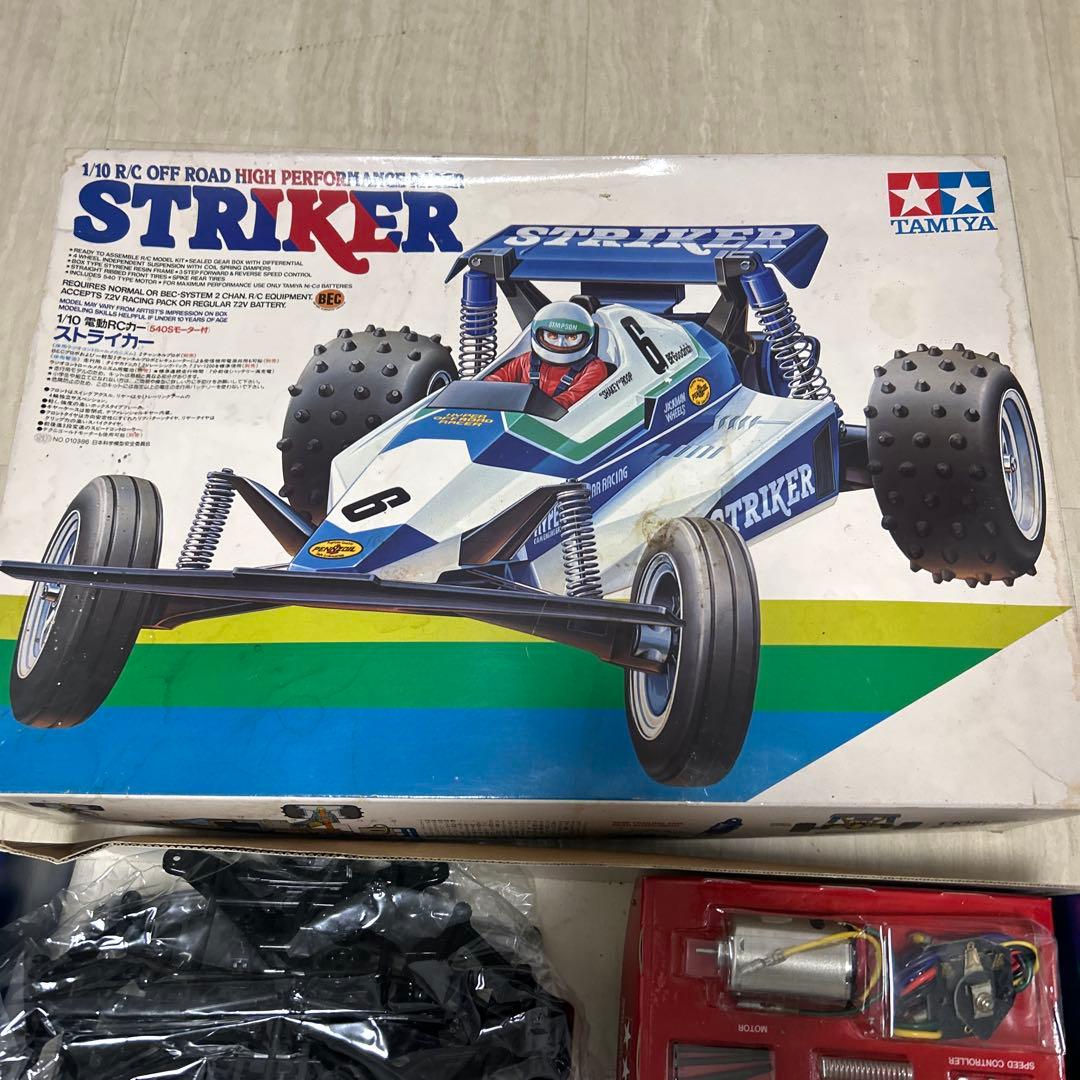 希少！タミヤ 1/10RC ストライカー 絶版品 当時物 ヴィンテージ 初版品