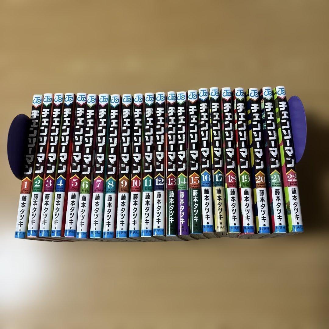 チェンソーマン 全巻セット 1～22巻