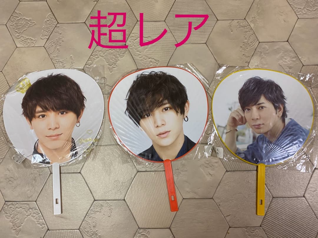 Hey! Say! JUMP 嵐　うちわ　3枚セット