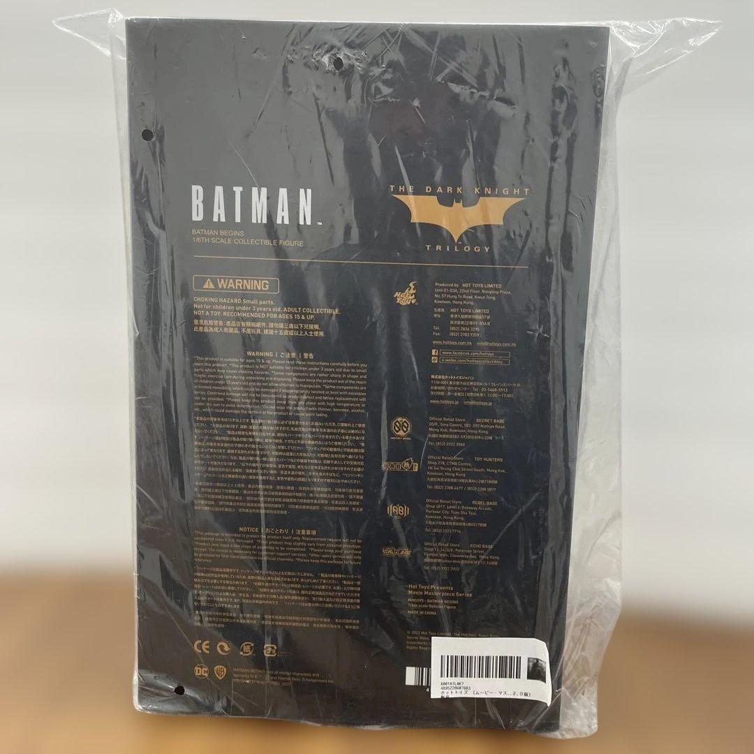 11435 ホットトイズ バットマン (2.0版) ビギンズ