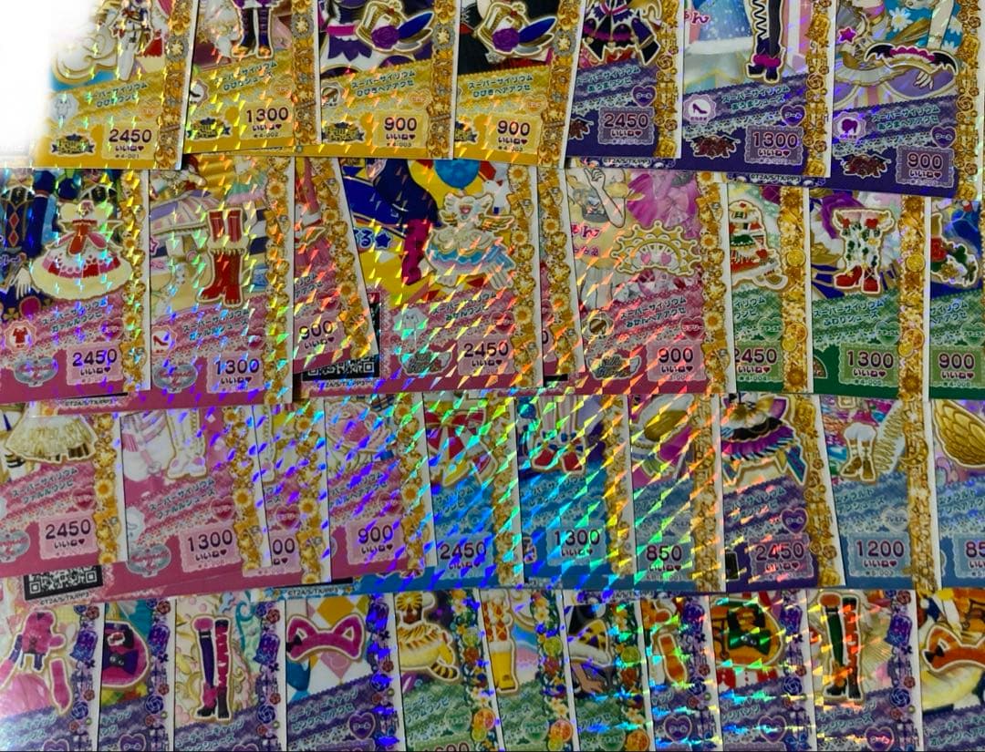 プリチケ　SCR まとめ売り