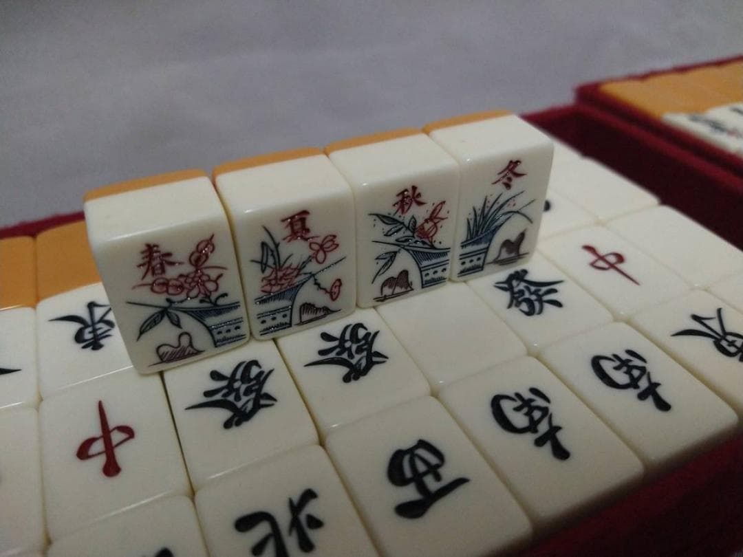 洗濯したのでピカピカ綺麗　麻雀牌　虎牌　雀鬼