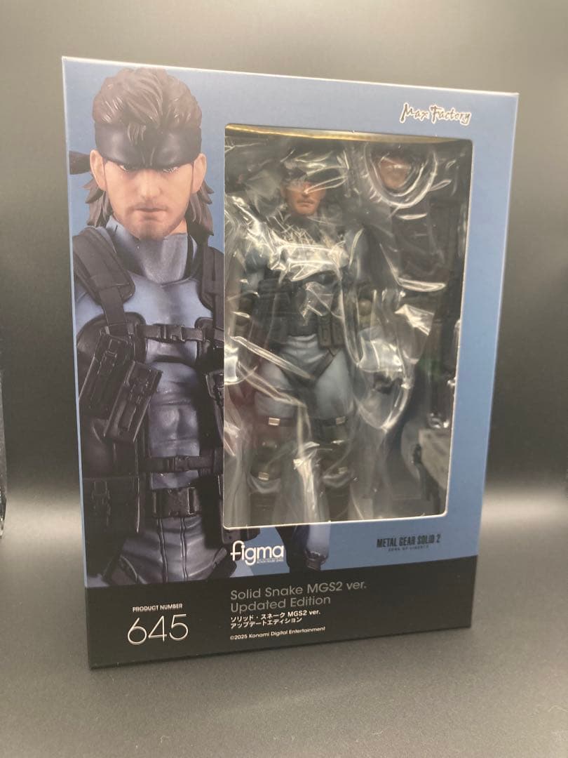 figma ソリッド・スネーク MGS2 ver.アップデートエディション