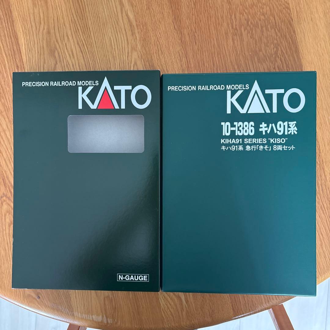 【新品】KATO 10-1386 キハ91系 急行きそ 8両セット④