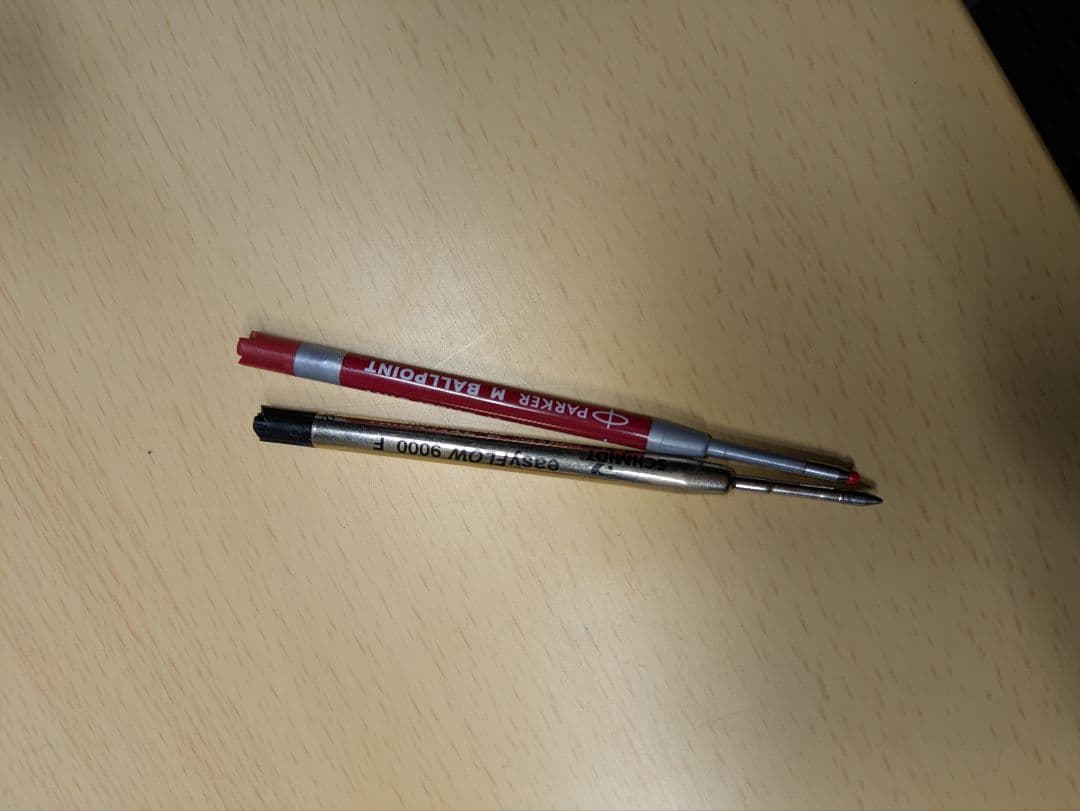 お値下げ可能！工房楔 花梨瘤紅白 ボールペン G2リフィルつき おまけつき