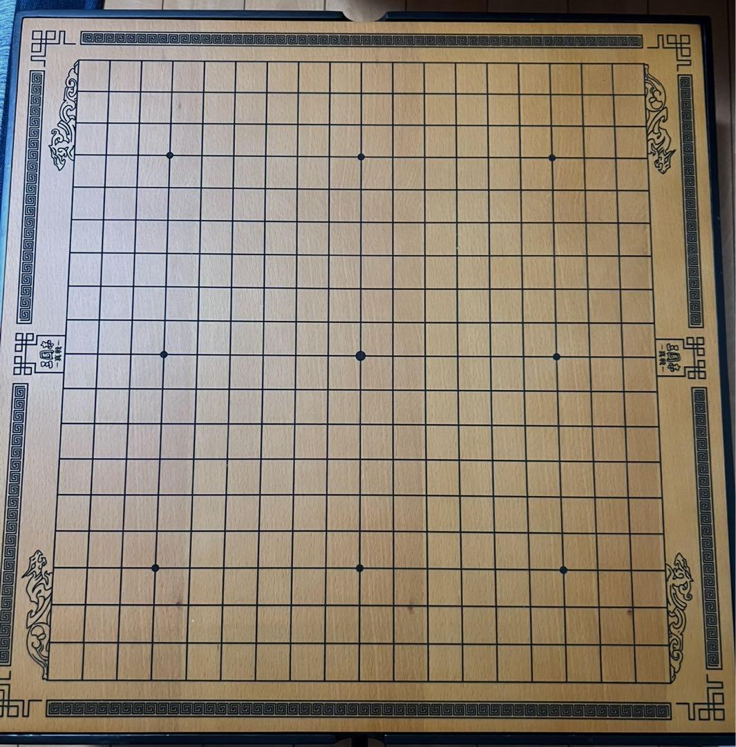 三国志真戦　木製囲碁盤 大型