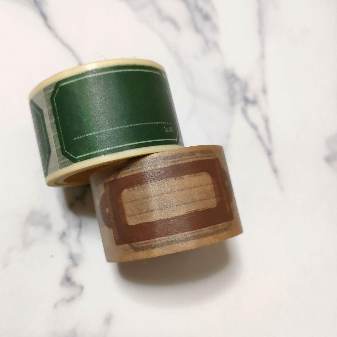 廃盤マステ 幅広マステ 枠 メッセージ ラベル マスキングテープ レア 貴重