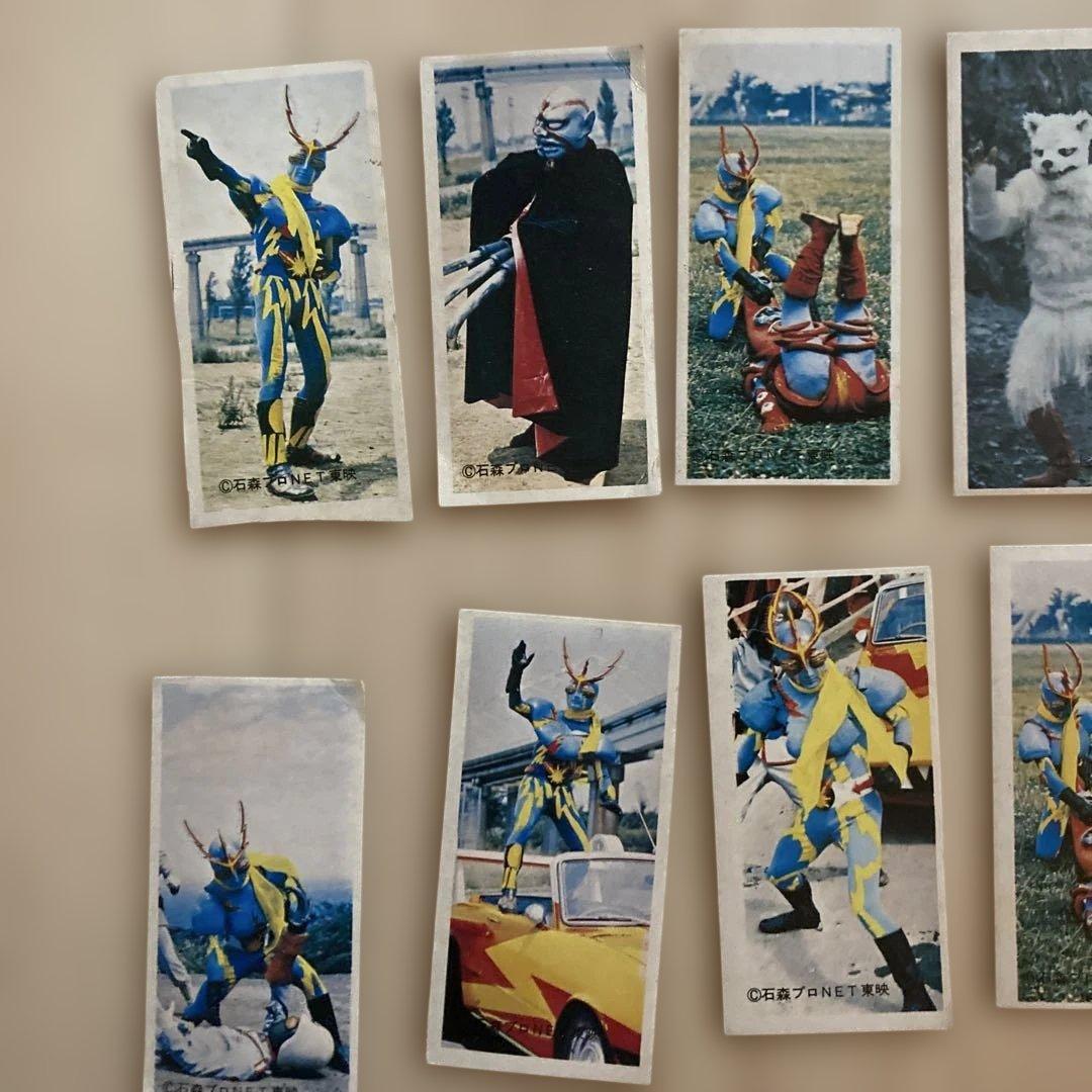 昭和レトロ　イナズマンメンコ 18枚セット