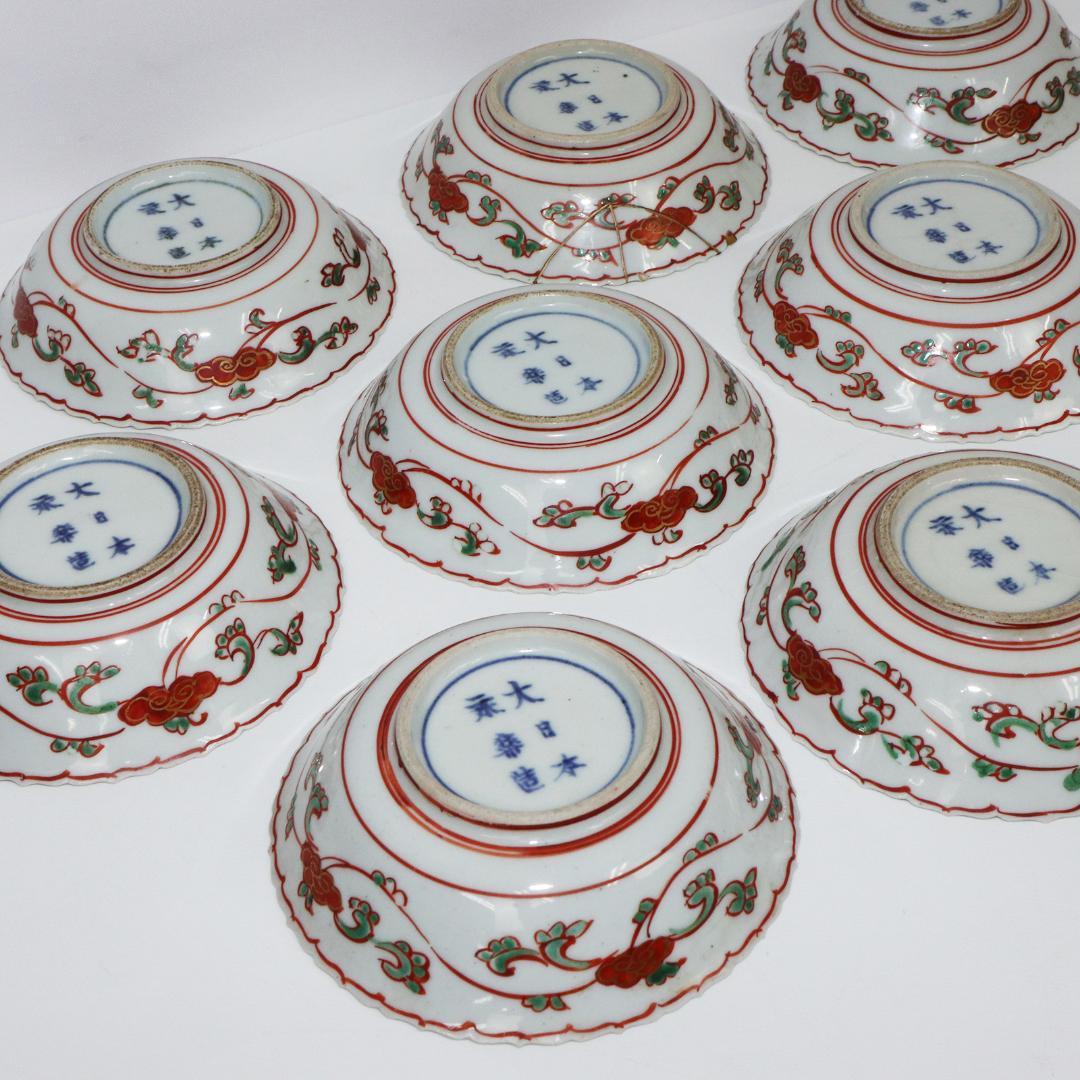 大日本永楽 造 小皿 9客 兎 赤絵 金彩 染付