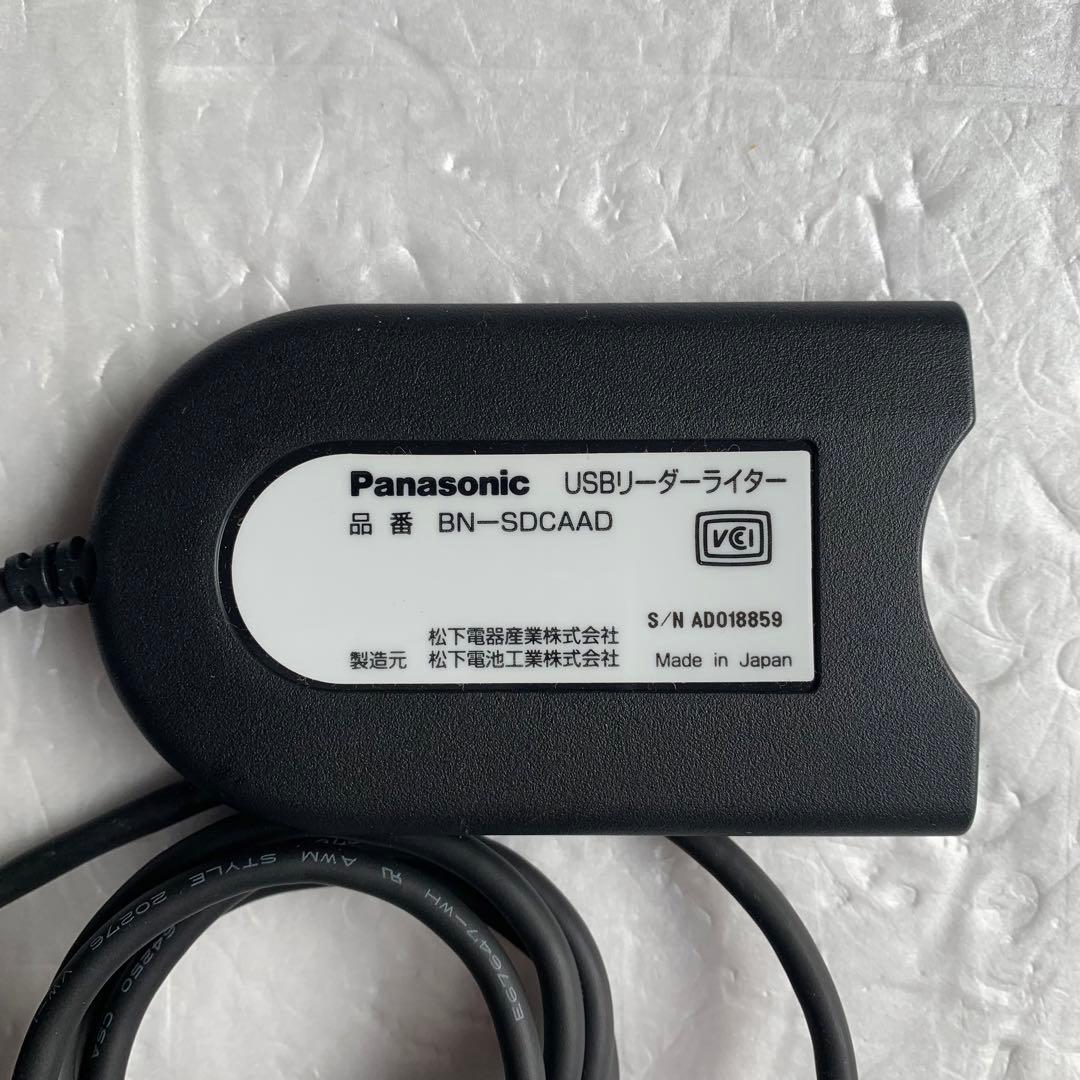 ジャンク パナソニック SV-SD01 音楽プレーヤー