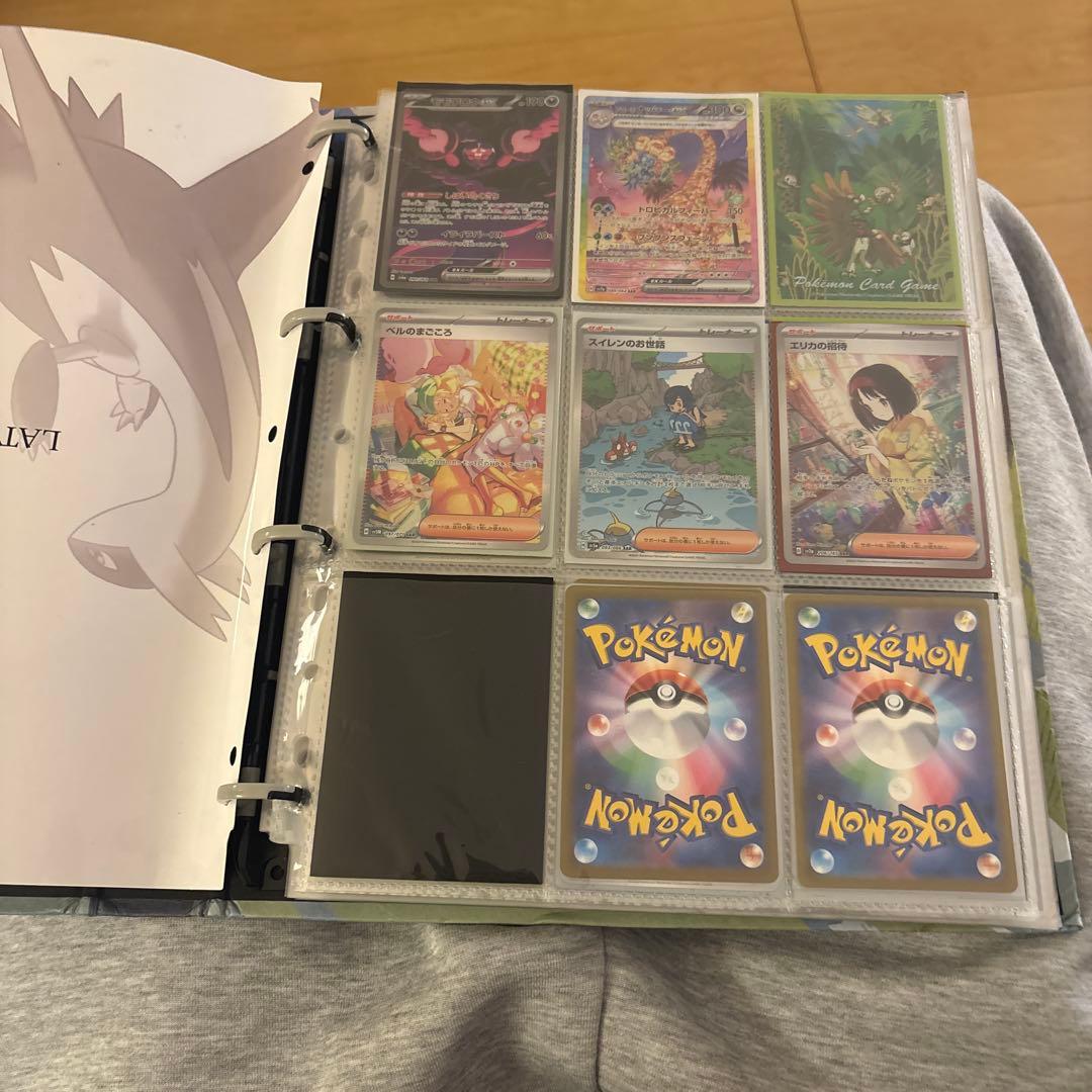 ポケモン クリアファイル バインダー セット