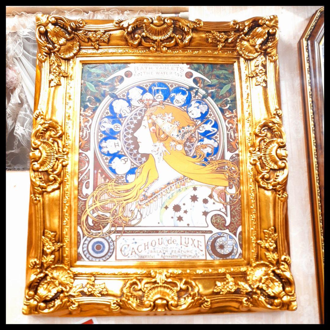 輸入雑貨　アルフォンス・ミュシャ ジクレー　『黄道十二宮』　金額絵　その他種類有