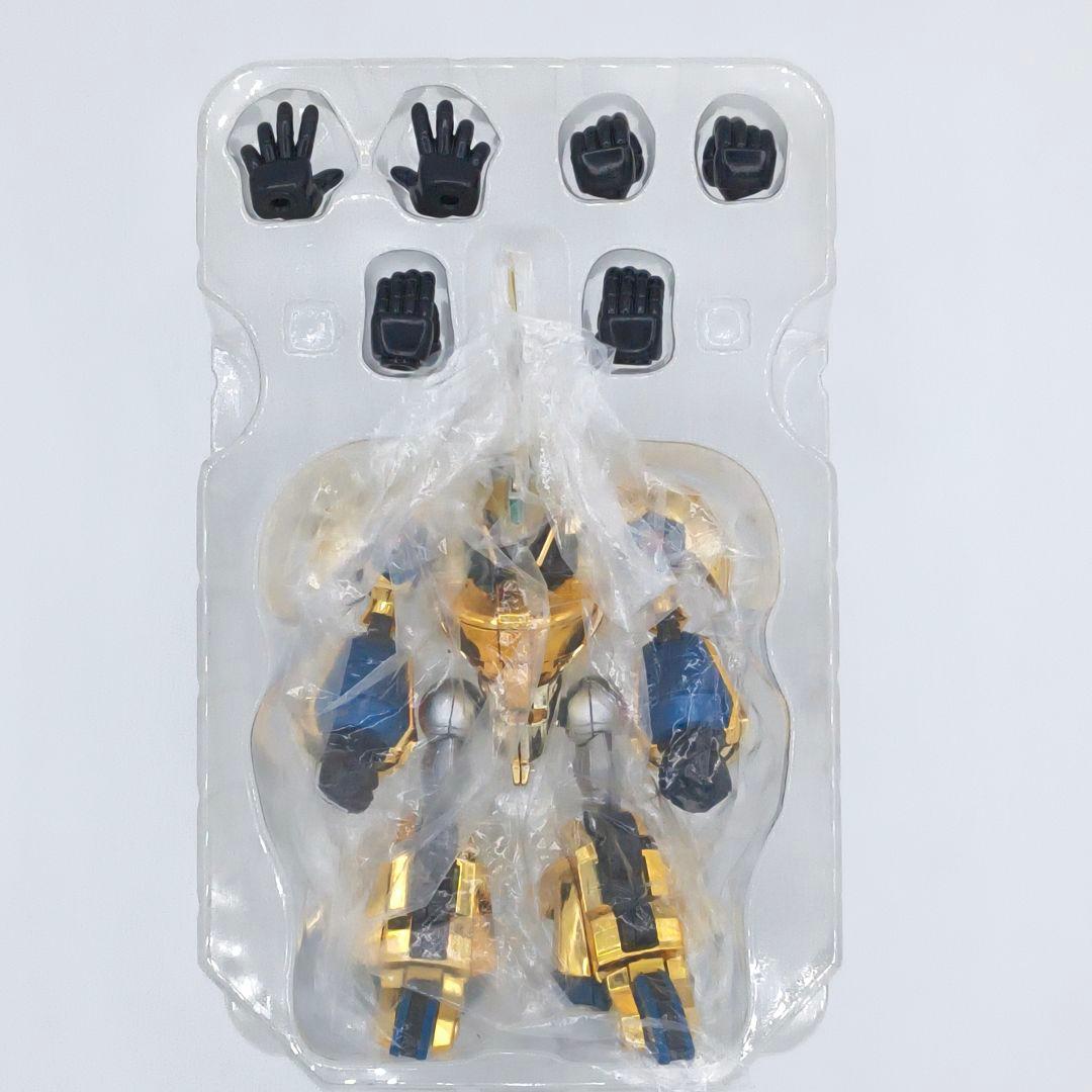 アートストーム ES合金 キングスカッシャー