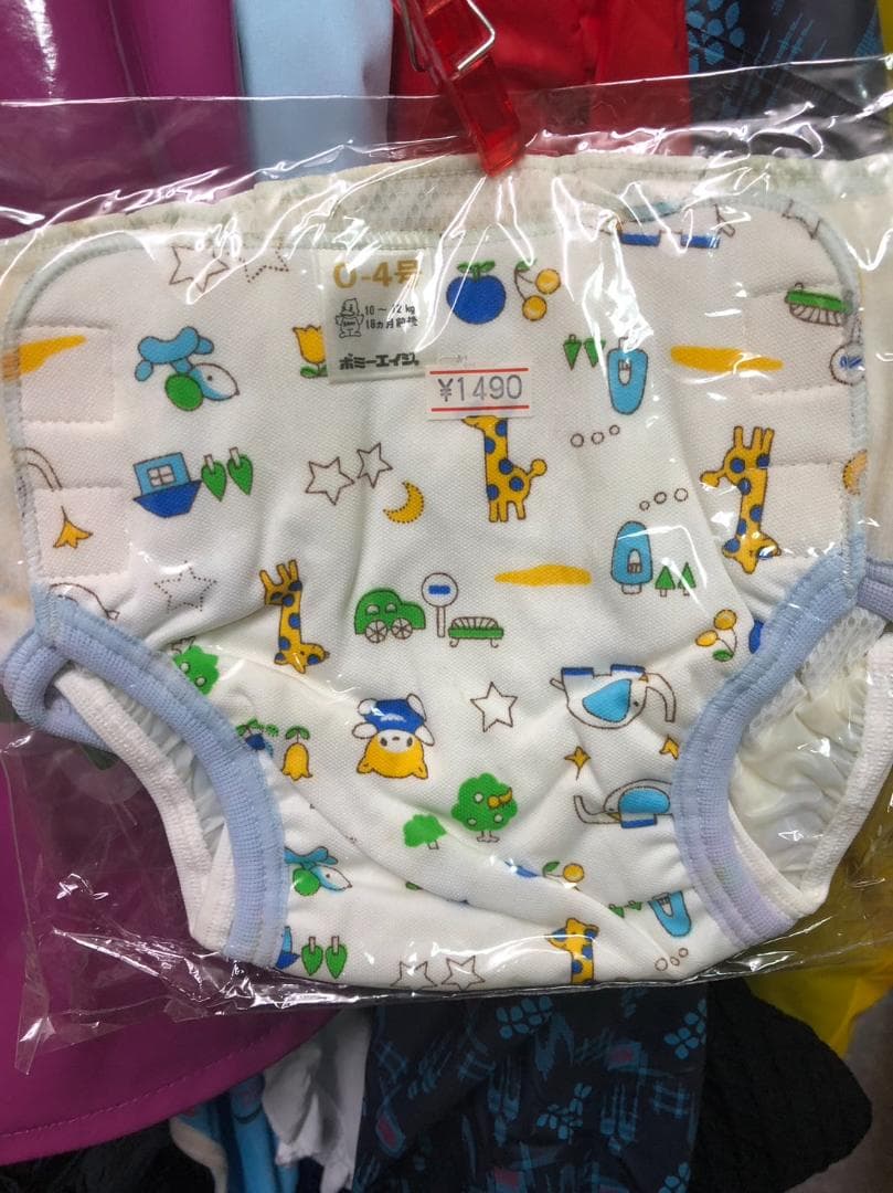 おむつカバー　0-4号　ボミーエイジ　白地に動物柄　裏は塩ビ+白ナイロンネット