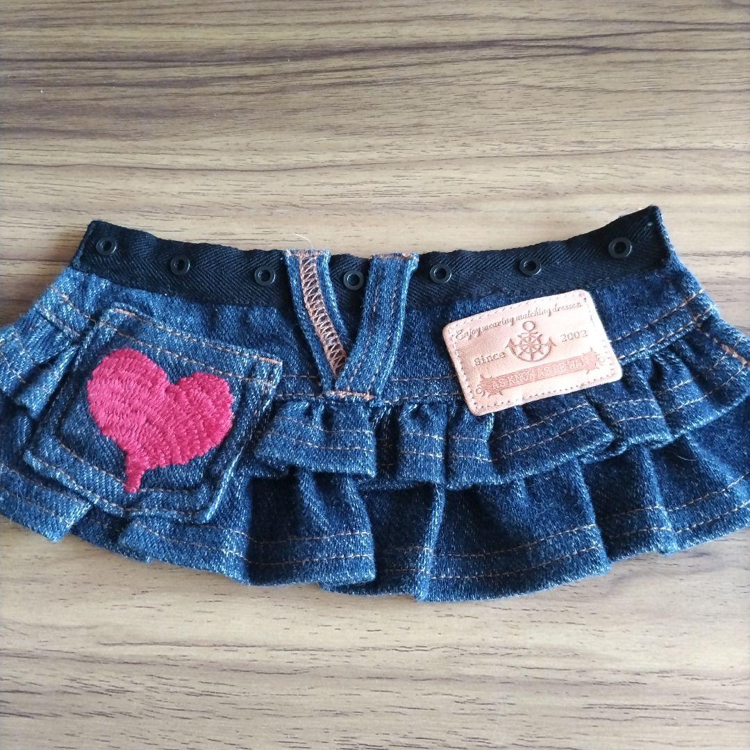 アズノウアズデワン　ハートデニムスカート