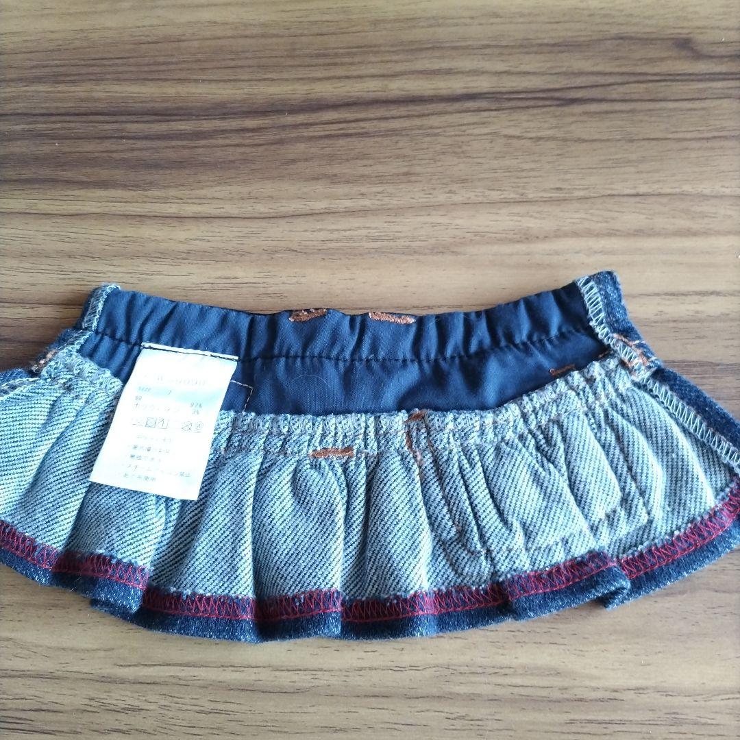 アズノウアズデワン　ハートデニムスカート