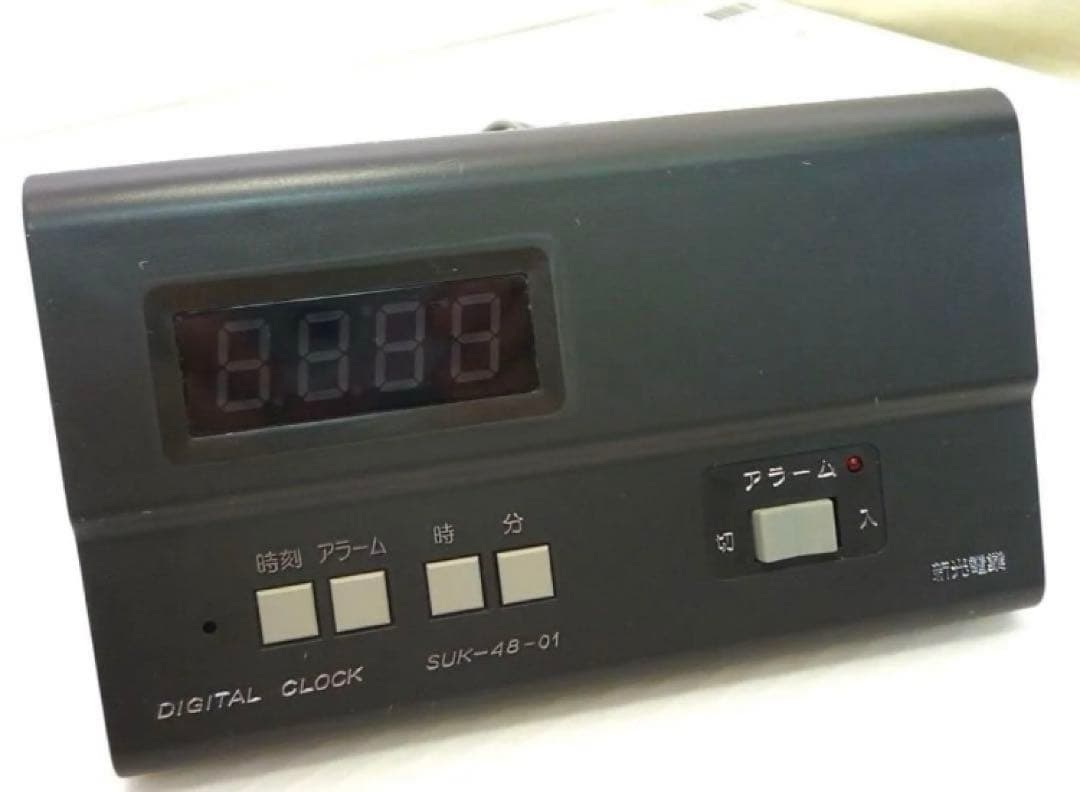 【新社会人】【目覚まし】定刻起床装置