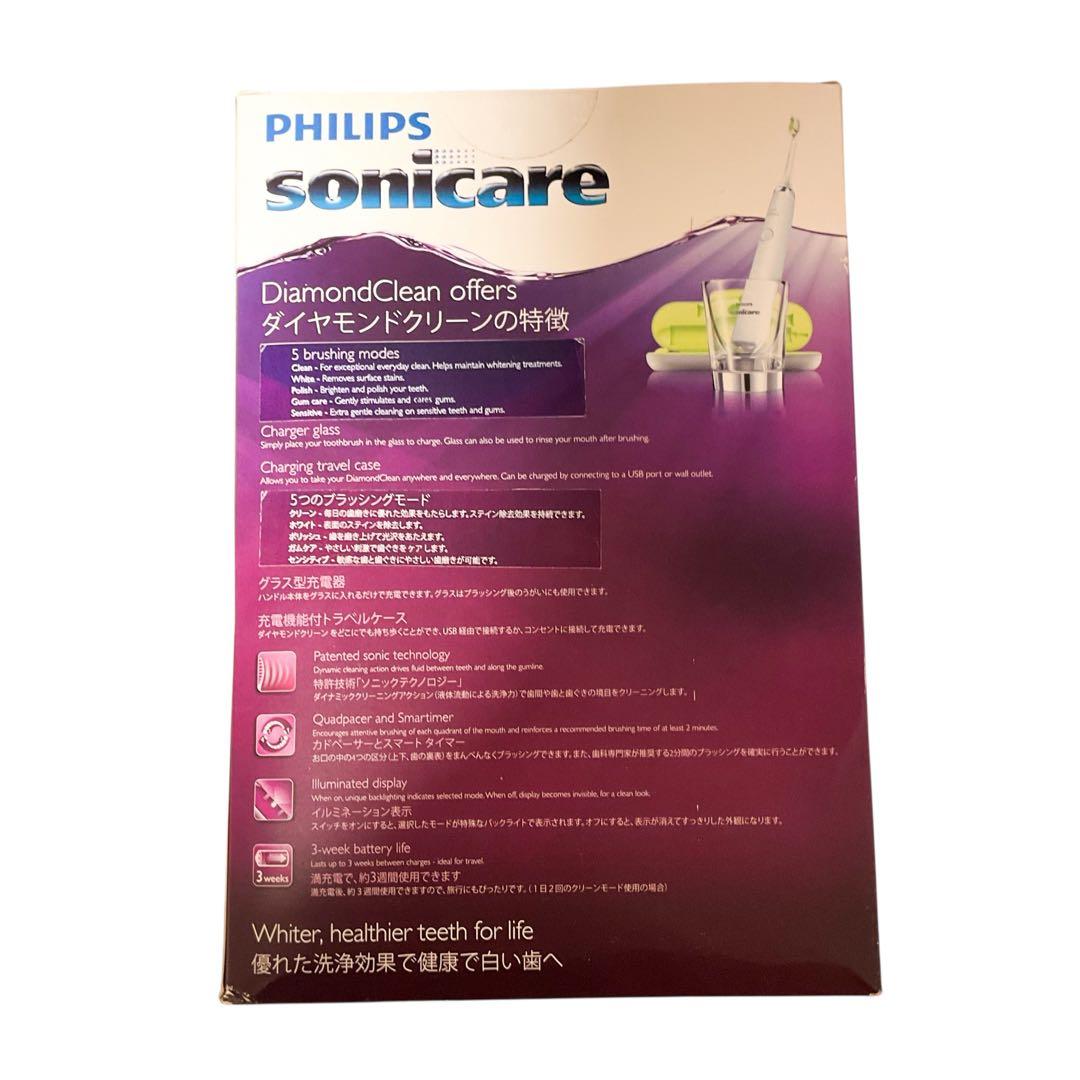 【新品未開封】ソニッケアーダイヤモンドクリーン HX9335/05