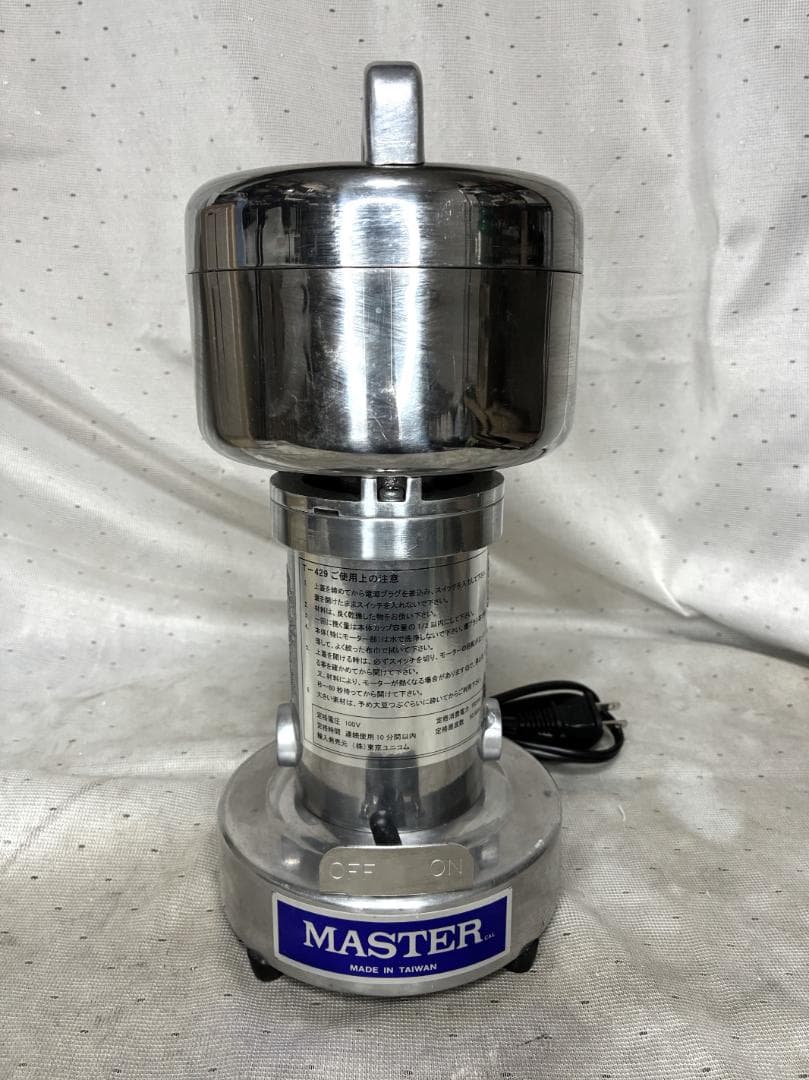 ■東京ユニコム　ひきっ粉　電動ミルミキサー　T-429　500ｃｃ　万能製粉器■